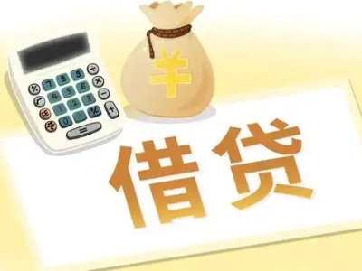 青浦押车贷款:快速解决资金难题的便捷之道